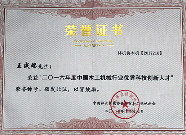 5.png 5.png