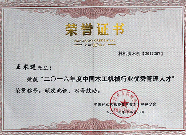 6.png 6.png
